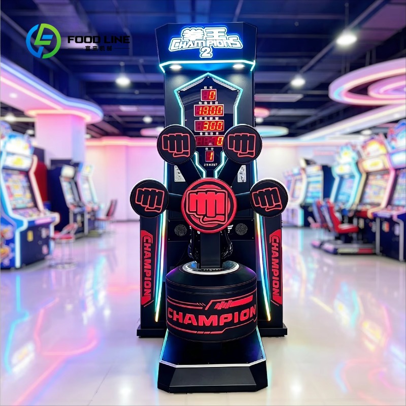 Boxing Machine Arcade - Máquina de Boxeo Comercial Big King,