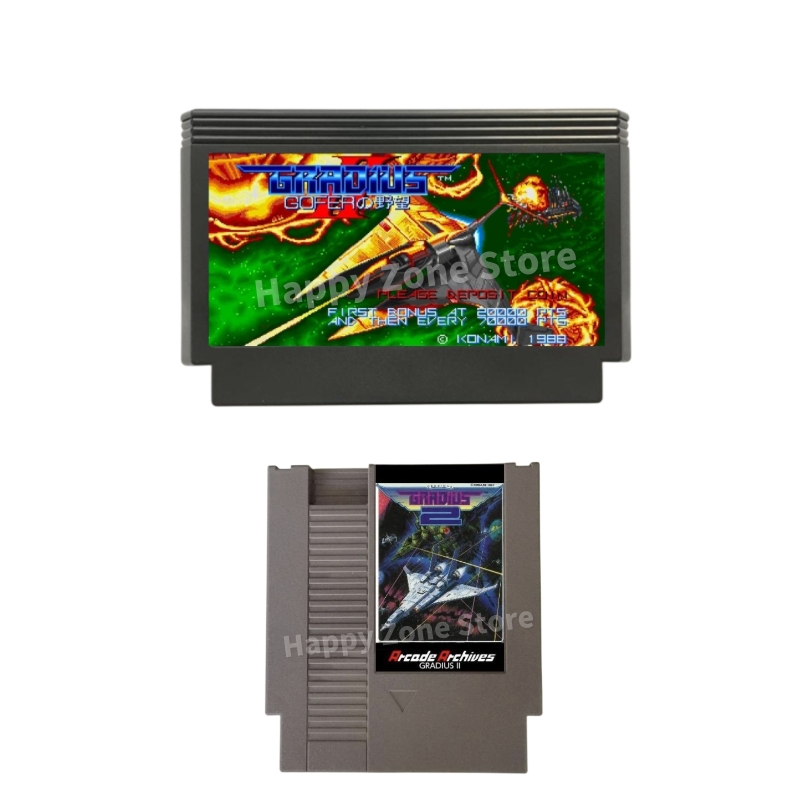 Arcade Game Jackpot - Cartucho de juego Gradius II Arcade