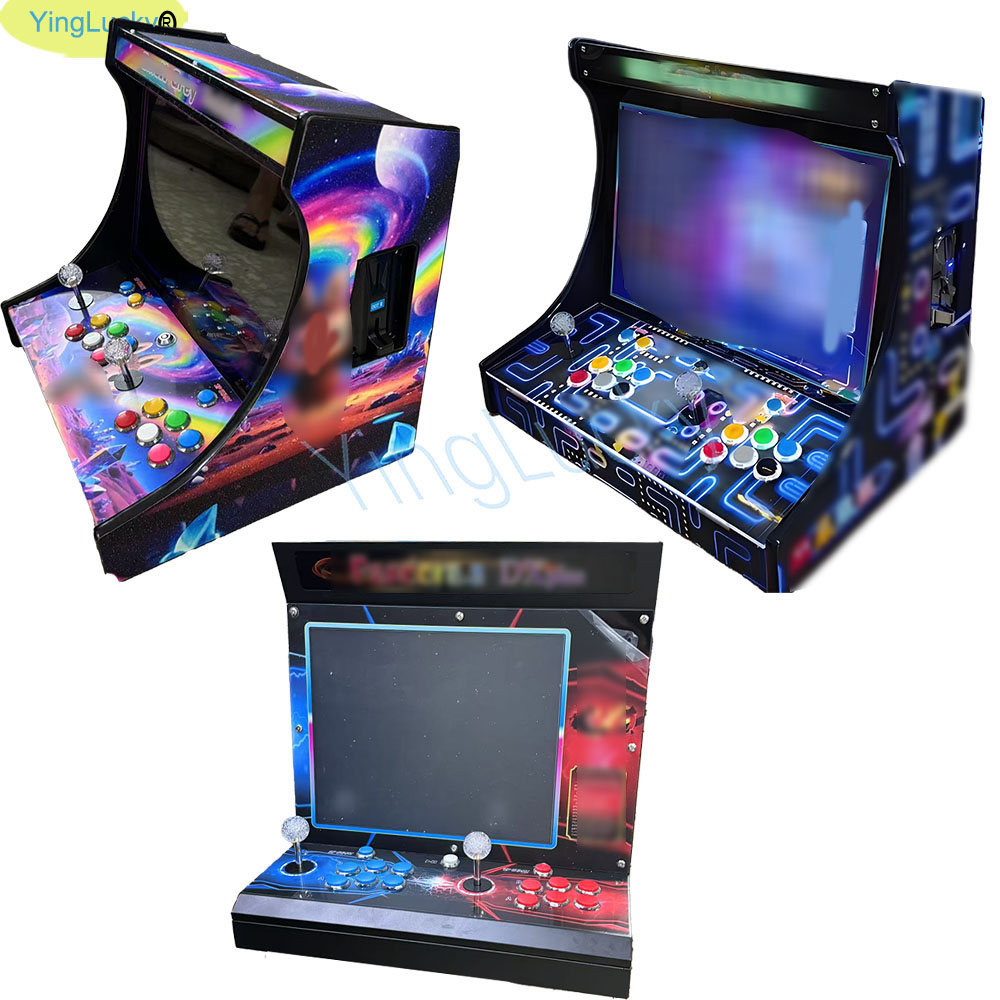 Gun Shooting Arcade - Consola de videojuegos arcade para 2