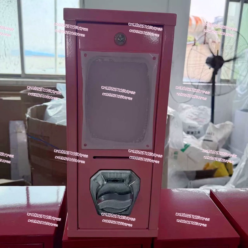 Arcade Card Vending Machine - Máquina expendedora de tarjetas arcade para