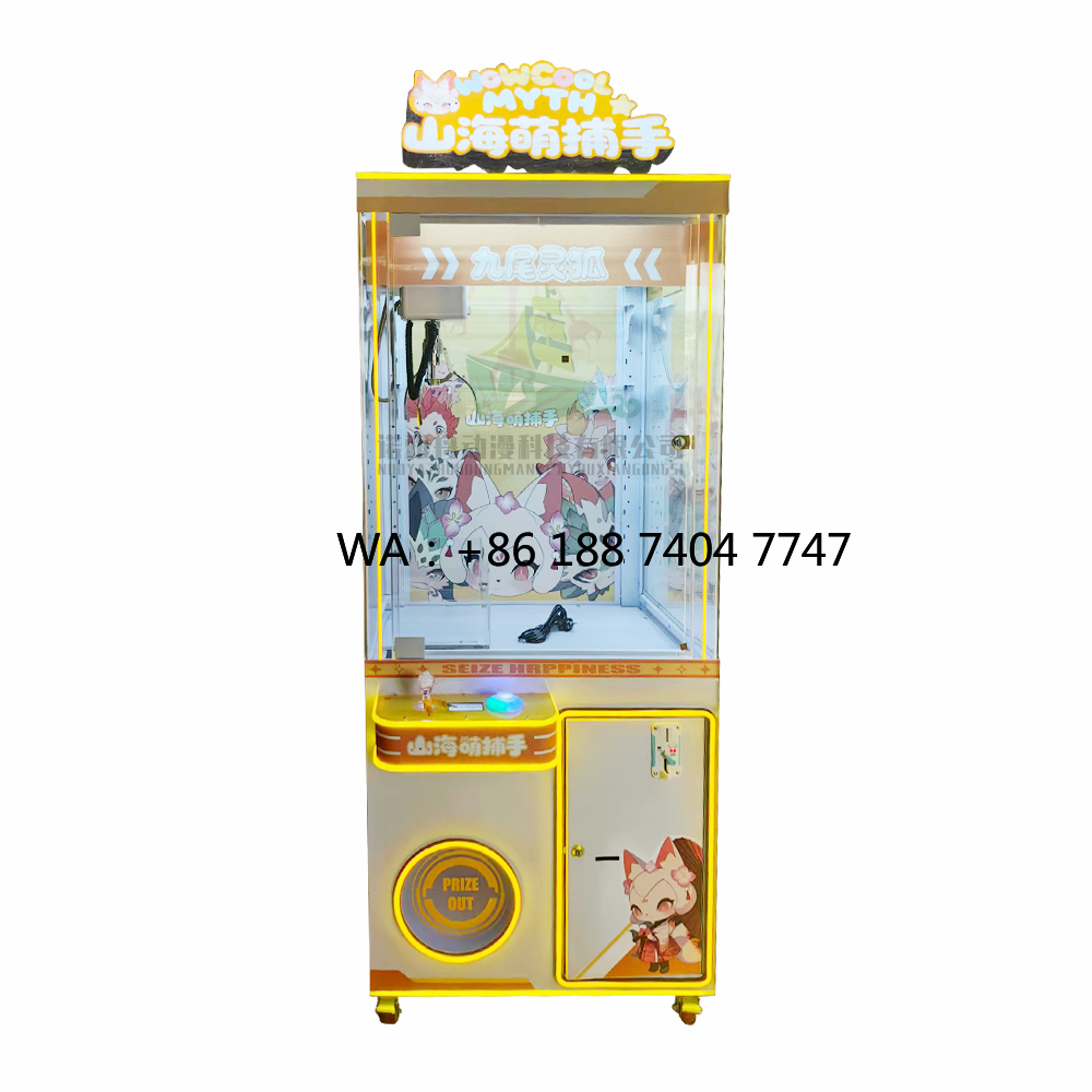 Arcade Game Coin - Máquina de grúa de garras para
