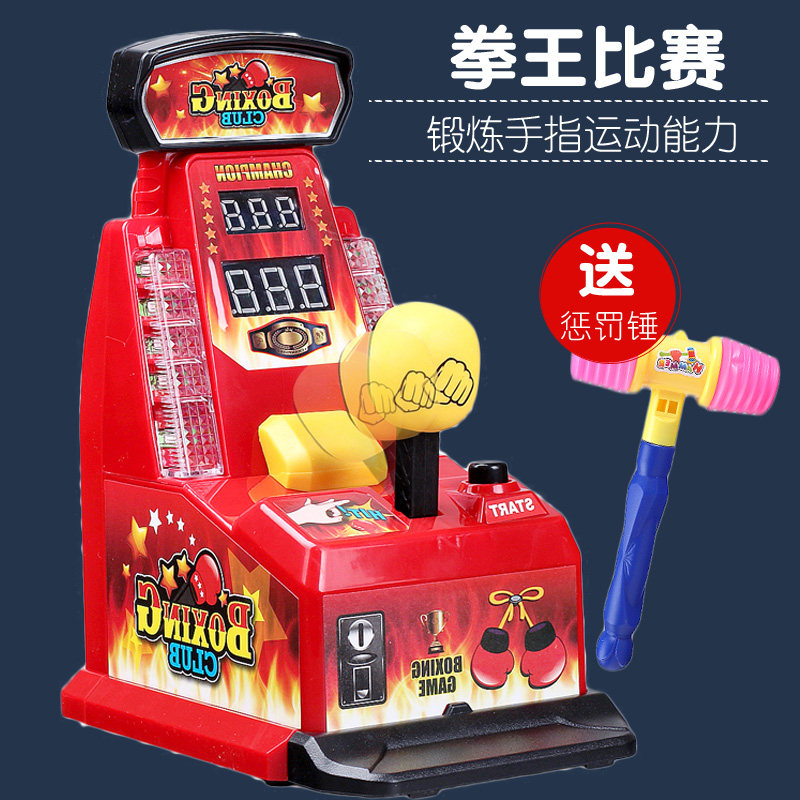Boxing Machine Arcade - Máquina de boxeo de dedos genérica,