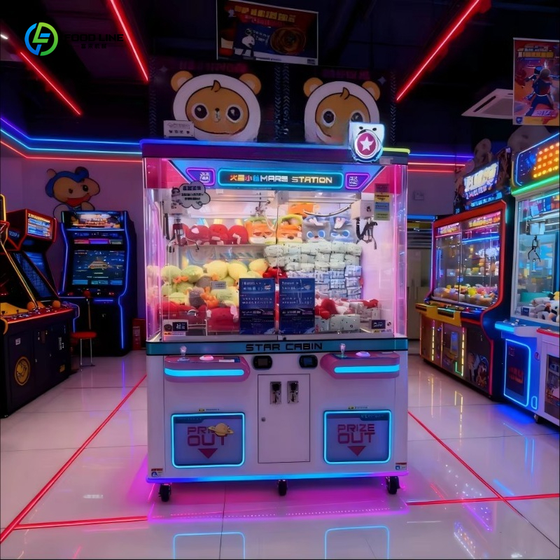 Arcade Vending Machines For Sale - Máquina expendedora de peluches personalizada y