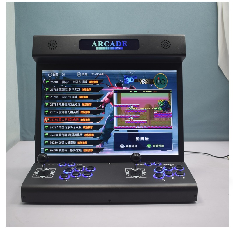 Trackball Controller Arcade - Máquina Arcade Bartop LCD de 22