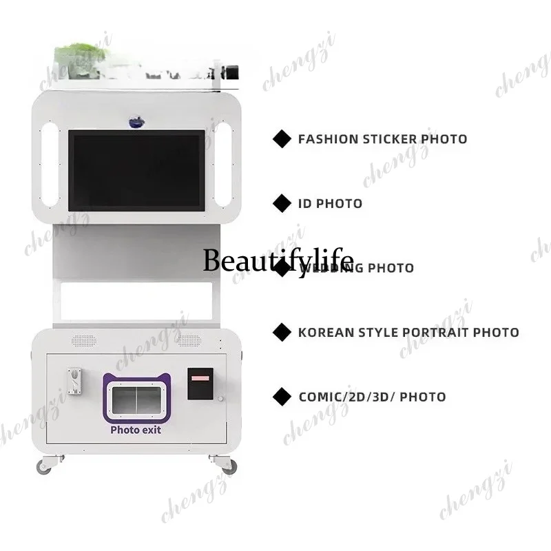 Photo Booth Machine - Cabina de Fotos Profesional HR, Kiosco