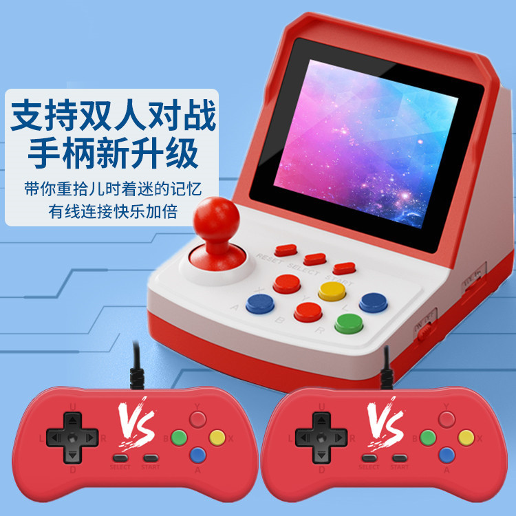 Arcade Games & Vending Co - Consola de juegos A6Plus, mini arcade,