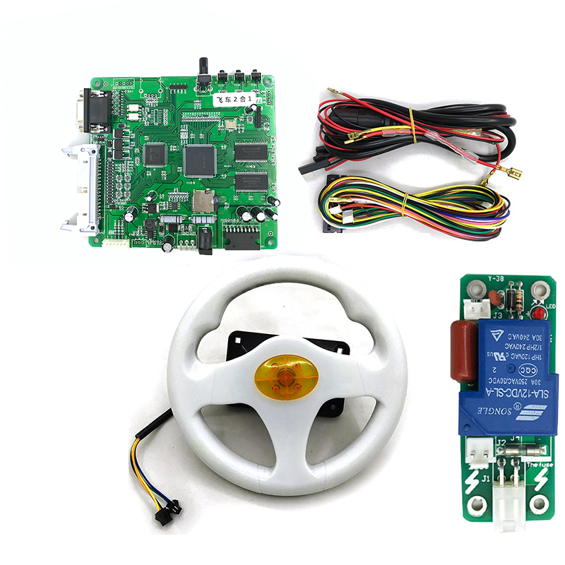 Arcade Card Vending Machine - Coche de carreras con Sensor de
