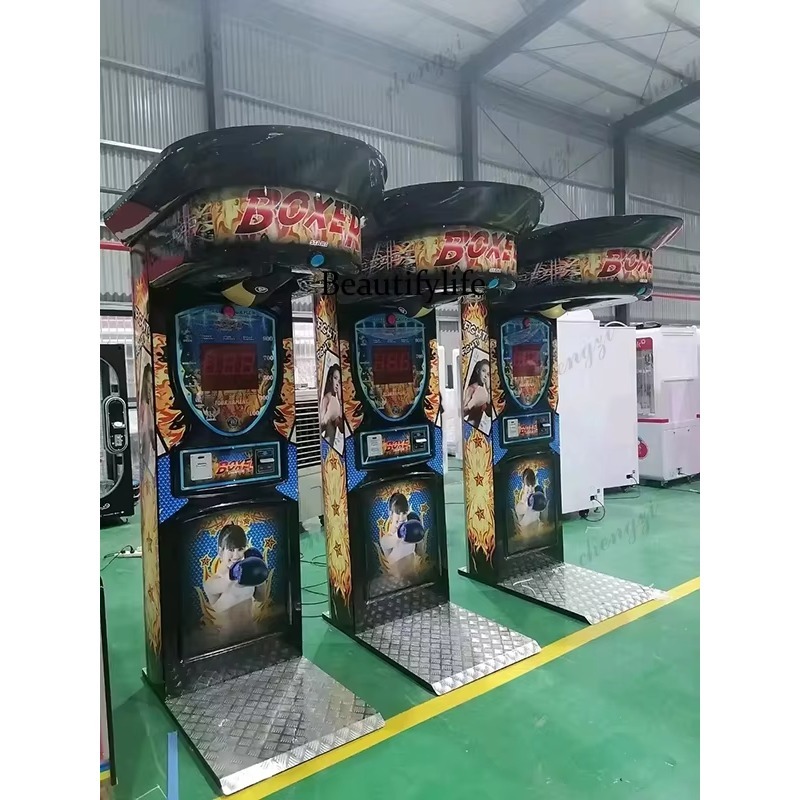 Máquina de Juego de Boxeo Arca - Arcade Game Coin reseña y precio