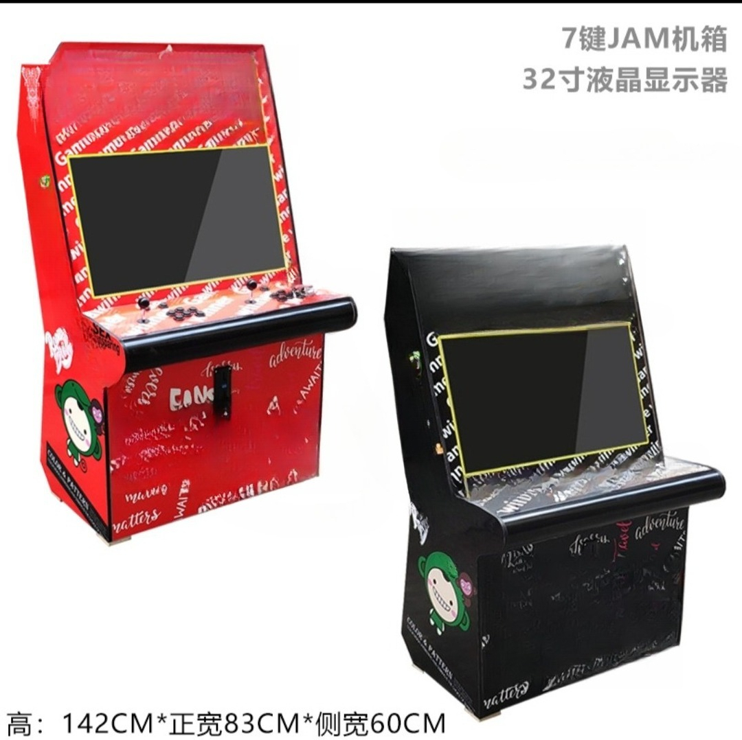 Máquina de juegos de lucha gra - Joystick Arcade Parts reseña y precio