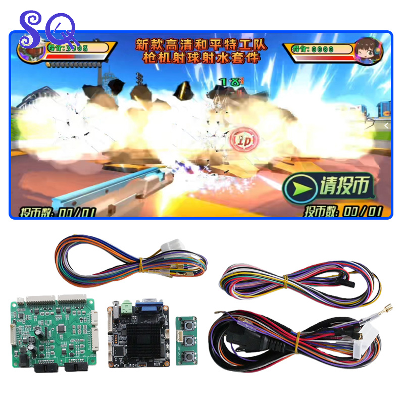 Cables de conexión para placa  - Gun Shooting Arcade reseña y precio