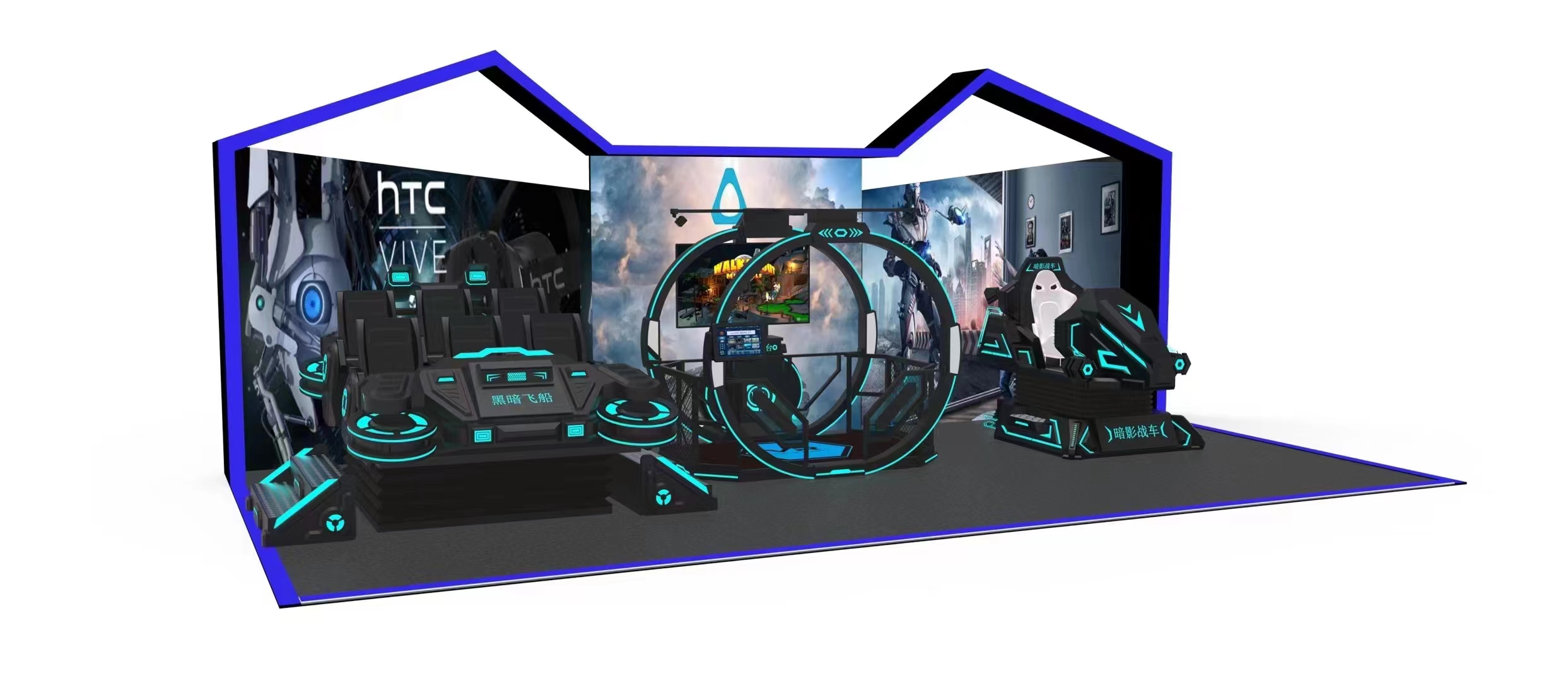 Parque temático de alta calida - 9D Vr Simulator reseña y precio