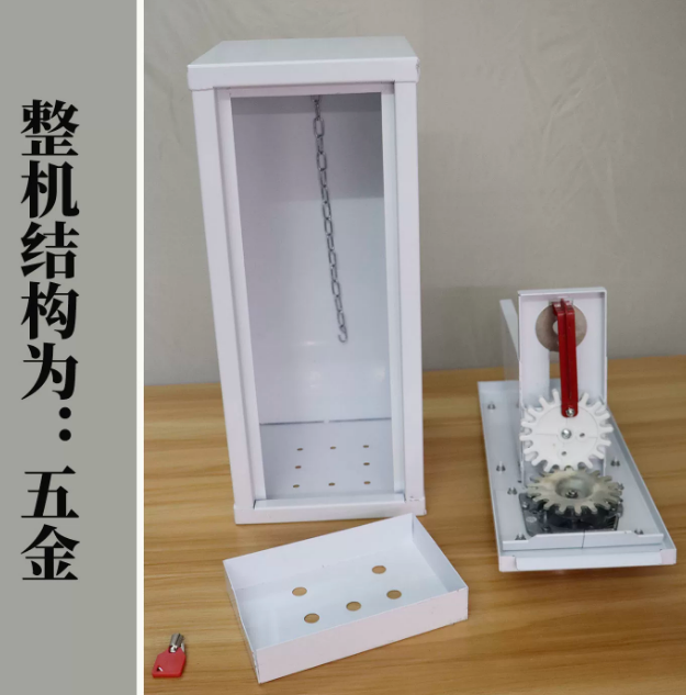 Máquina expendedora de pegatin - Arcade Card Vending Machine reseña y precio