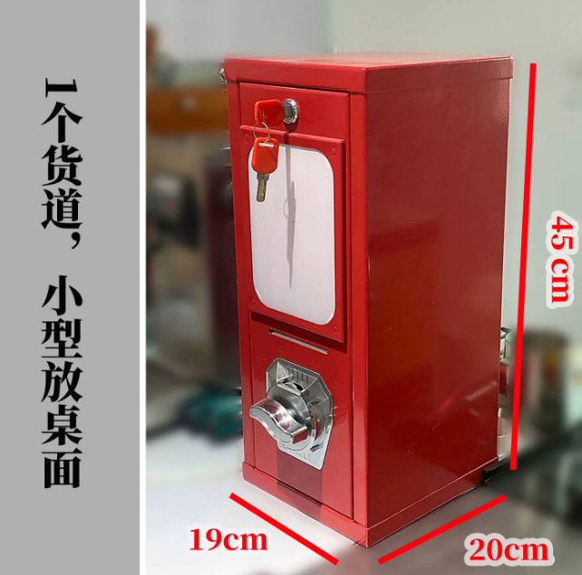 Máquina expendedora de pegatin - Arcade Card Vending Machine reseña y precio