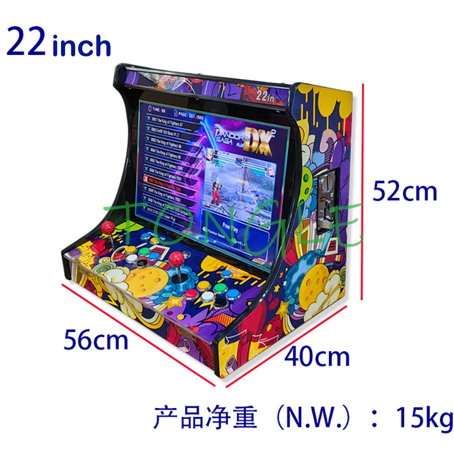 Consola de videojuegos arcade  - Trackball Controller Arcade reseña y precio