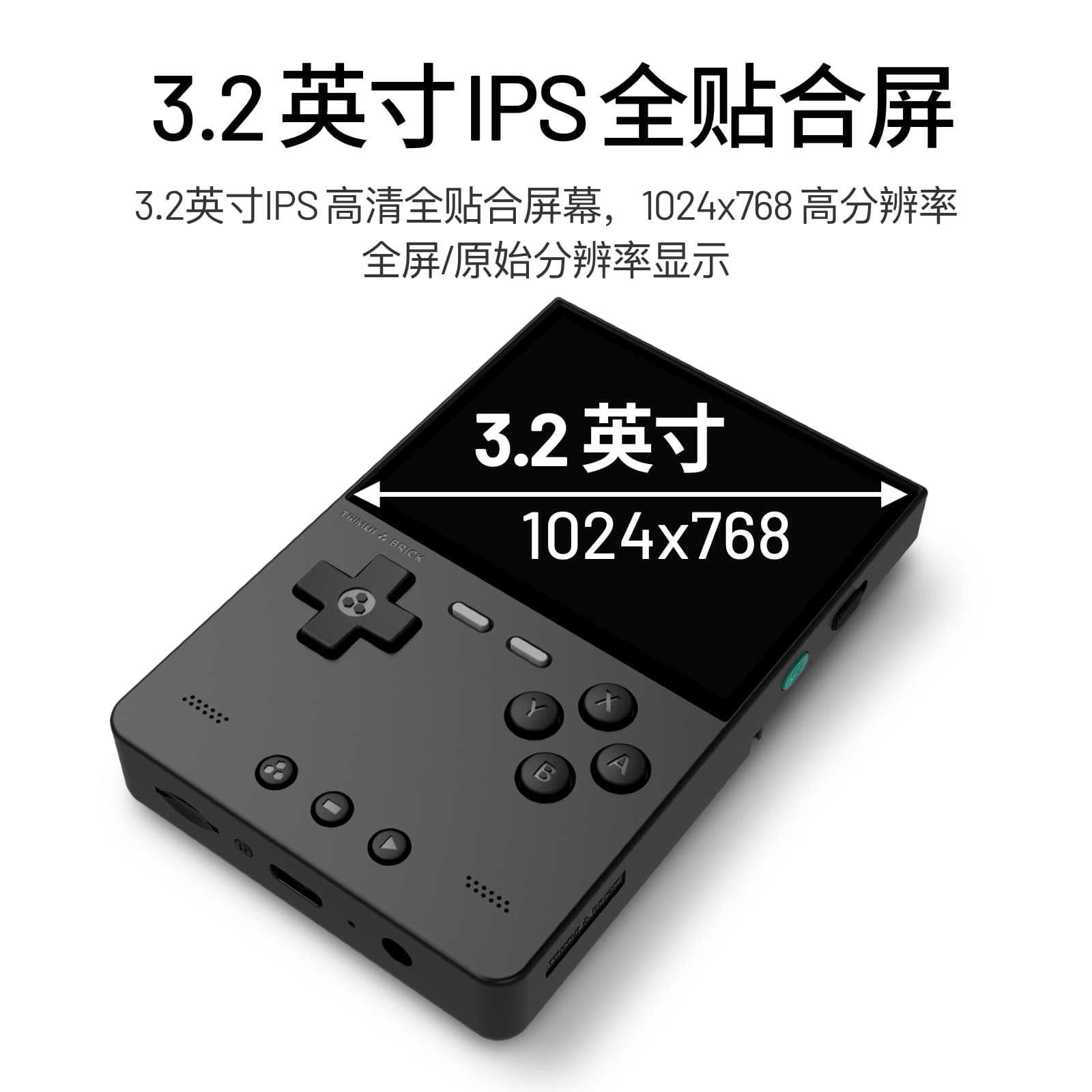 Nueva Consola de Juegos Portát - Arcade Games & Vending Co reseña y precio