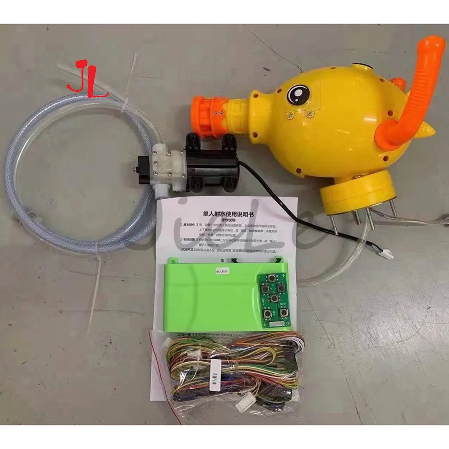 Juego de tiro con pelota Arcad - Gun Shooting Arcade reseña y precio