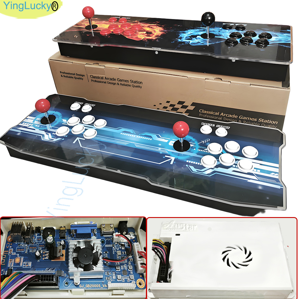 Consola Arcade Pandora Box 300 - Trackball Controller Arcade reseña y precio