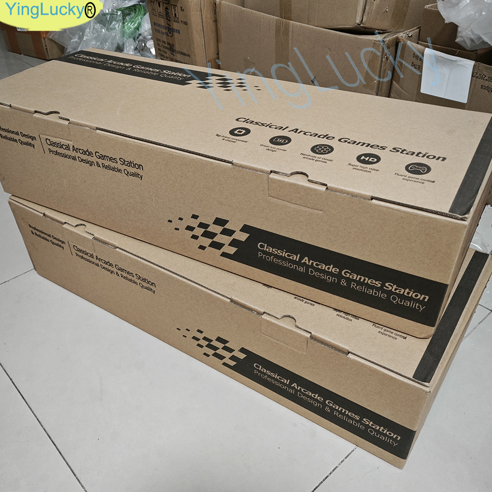 Consola Arcade Pandora Box 300 - Trackball Controller Arcade reseña y precio