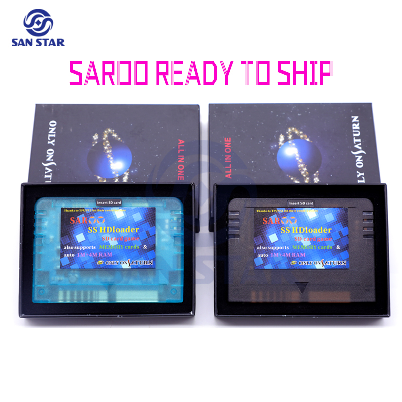Firmware 0.8 SAROO Arcade NEO  - Arcade Game Jackpot reseña y precio