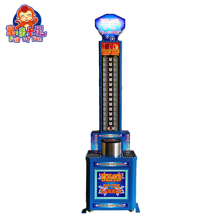 Atractiva Máquina de Juegos De - Boxing Machine Arcade reseña y precio