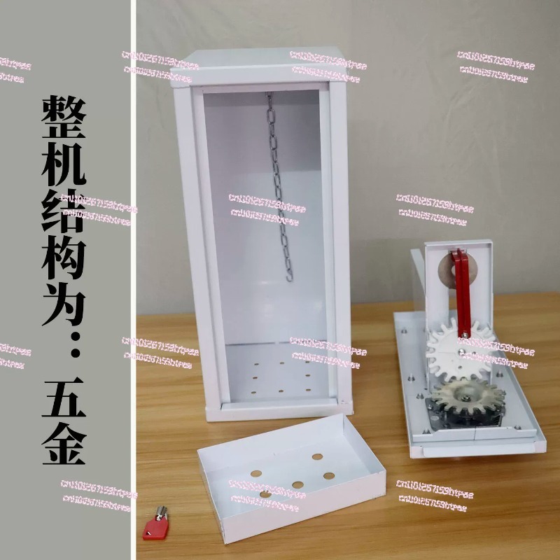 Máquina expendedora de tarjeta - Arcade Card Vending Machine reseña y precio