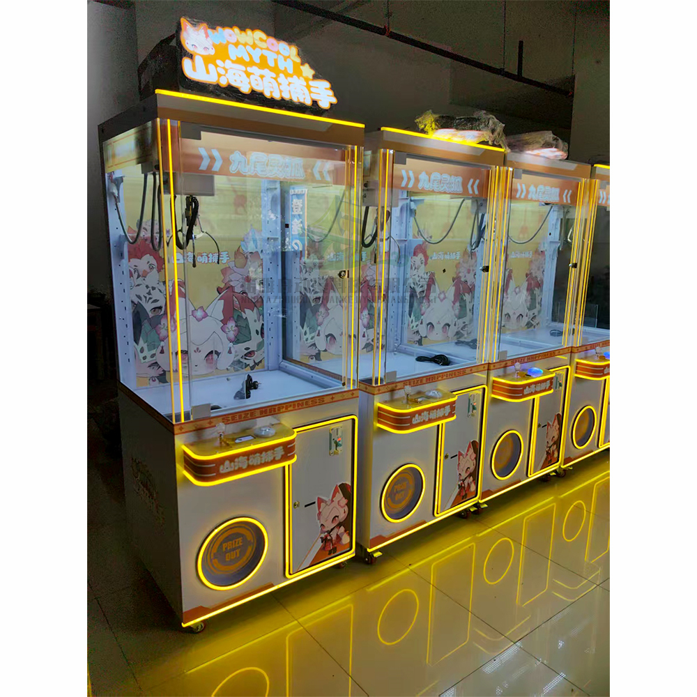 Máquina de grúa de garras para - Arcade Game Coin reseña y precio