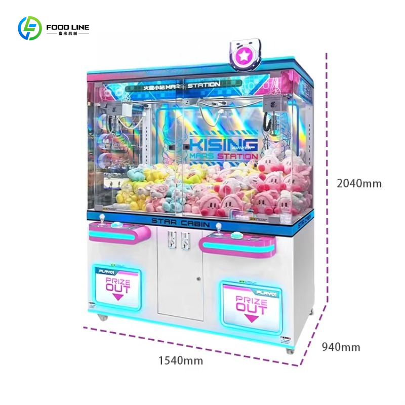 Máquina expendedora de peluche - Arcade Vending Machines For Sale reseña y precio