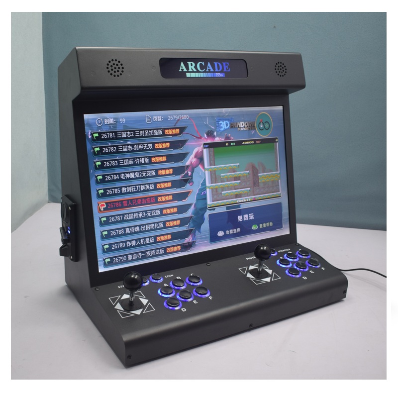 Máquina Arcade Bartop LCD de 2 - Trackball Controller Arcade reseña y precio