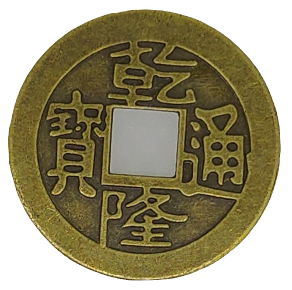 100 Uds. De monedas de cobre c - Arcade Game Coin reseña y precio