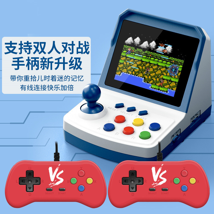 Consola de juegos A6Plus, mini - Arcade Games & Vending Co reseña y precio