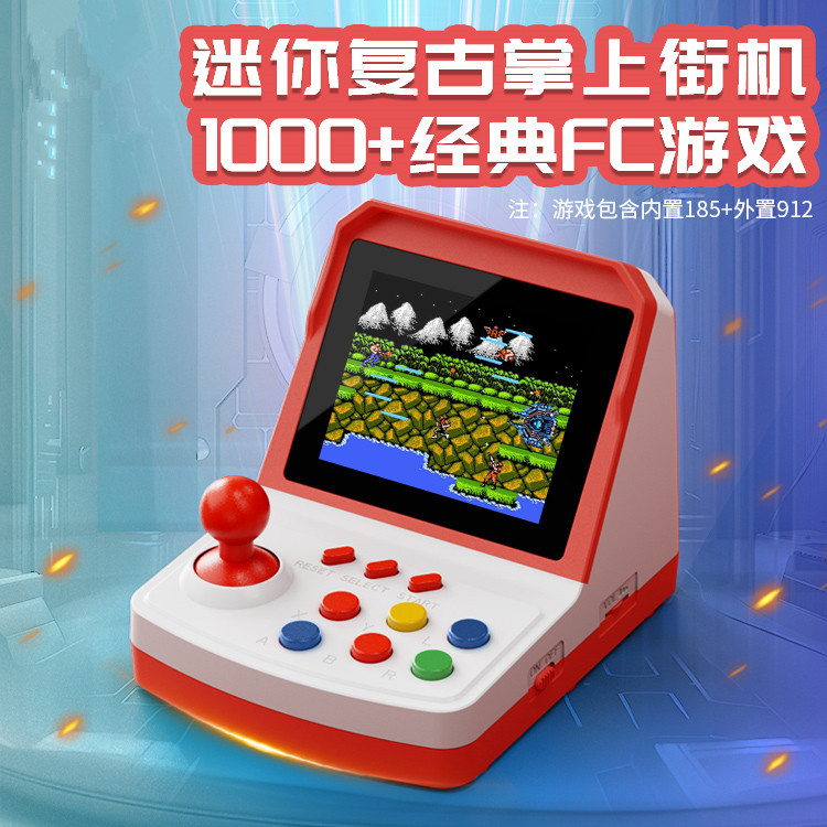 Consola de juegos A6Plus, mini - Arcade Games & Vending Co reseña y precio
