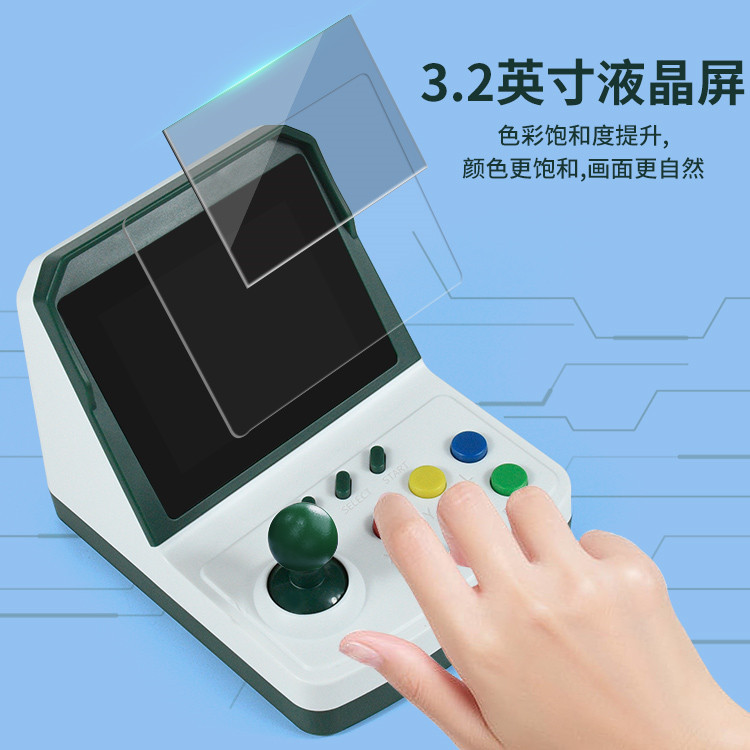 Consola de juegos A6Plus, mini - Arcade Games & Vending Co reseña y precio