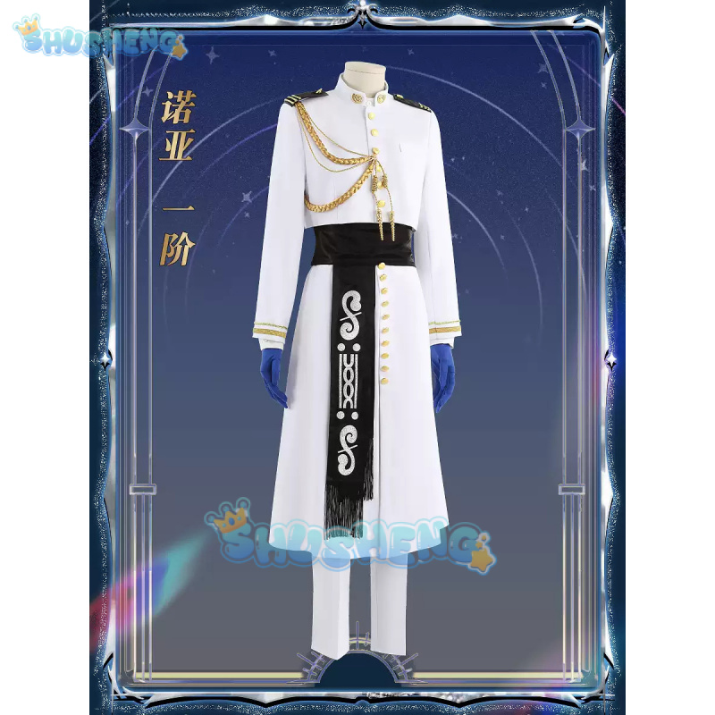 FGO Nemo Cosplay disfraz juego - Arcade Games & Vending Co reseña y precio