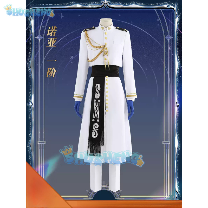 FGO Nemo Cosplay disfraz juego - Arcade Games & Vending Co reseña y precio