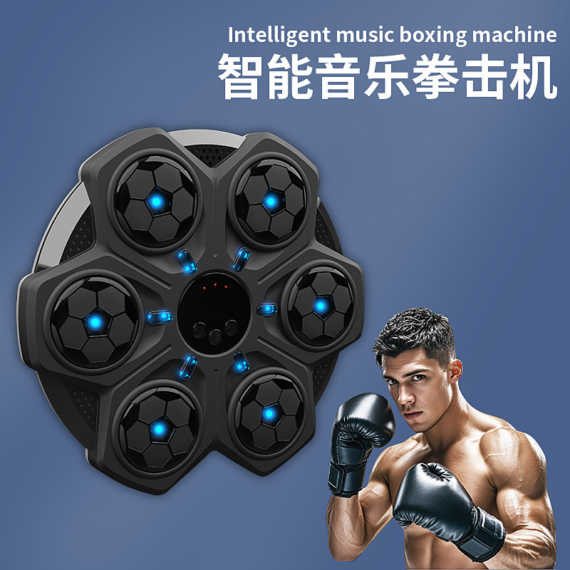 Máquina de boxeo musical, punz - Boxing Machine Arcade reseña y precio