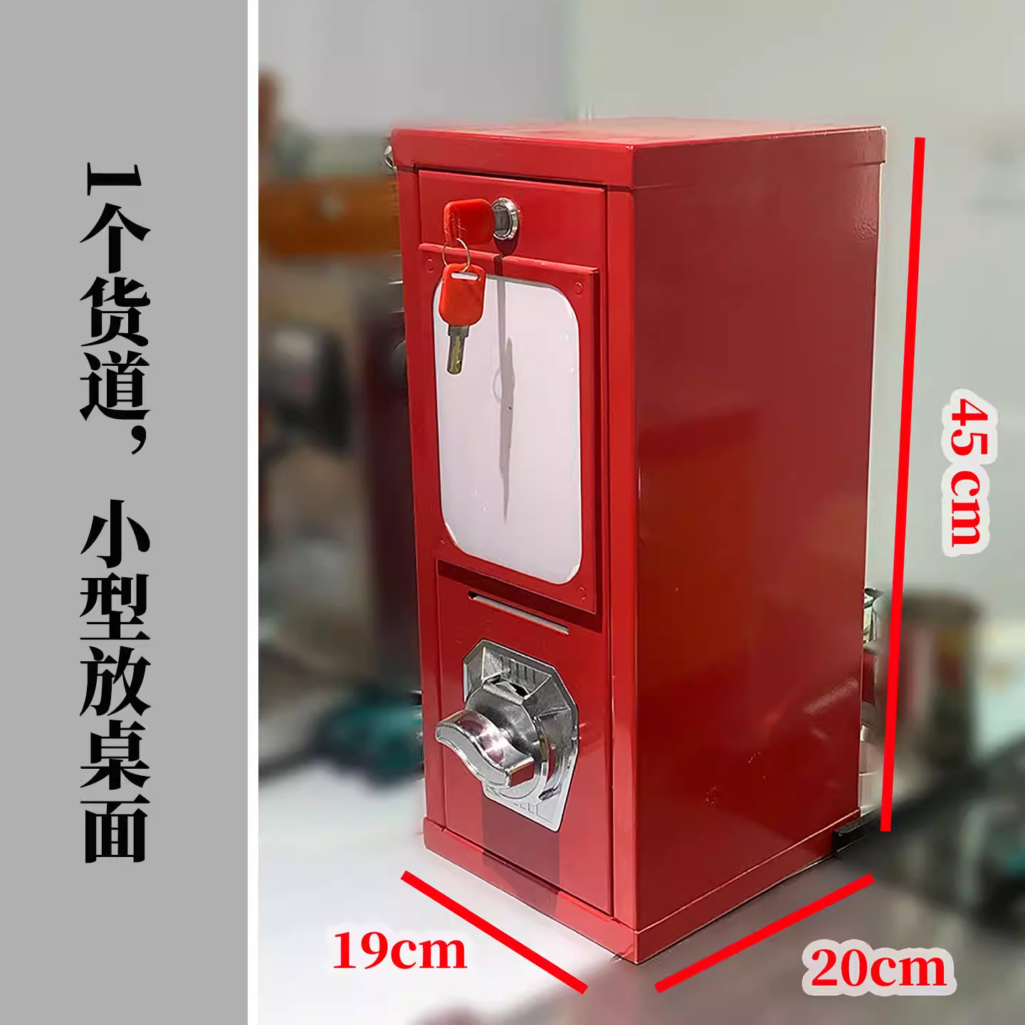 Máquina expendedora de tarjeta - Arcade Card Vending Machine reseña y precio